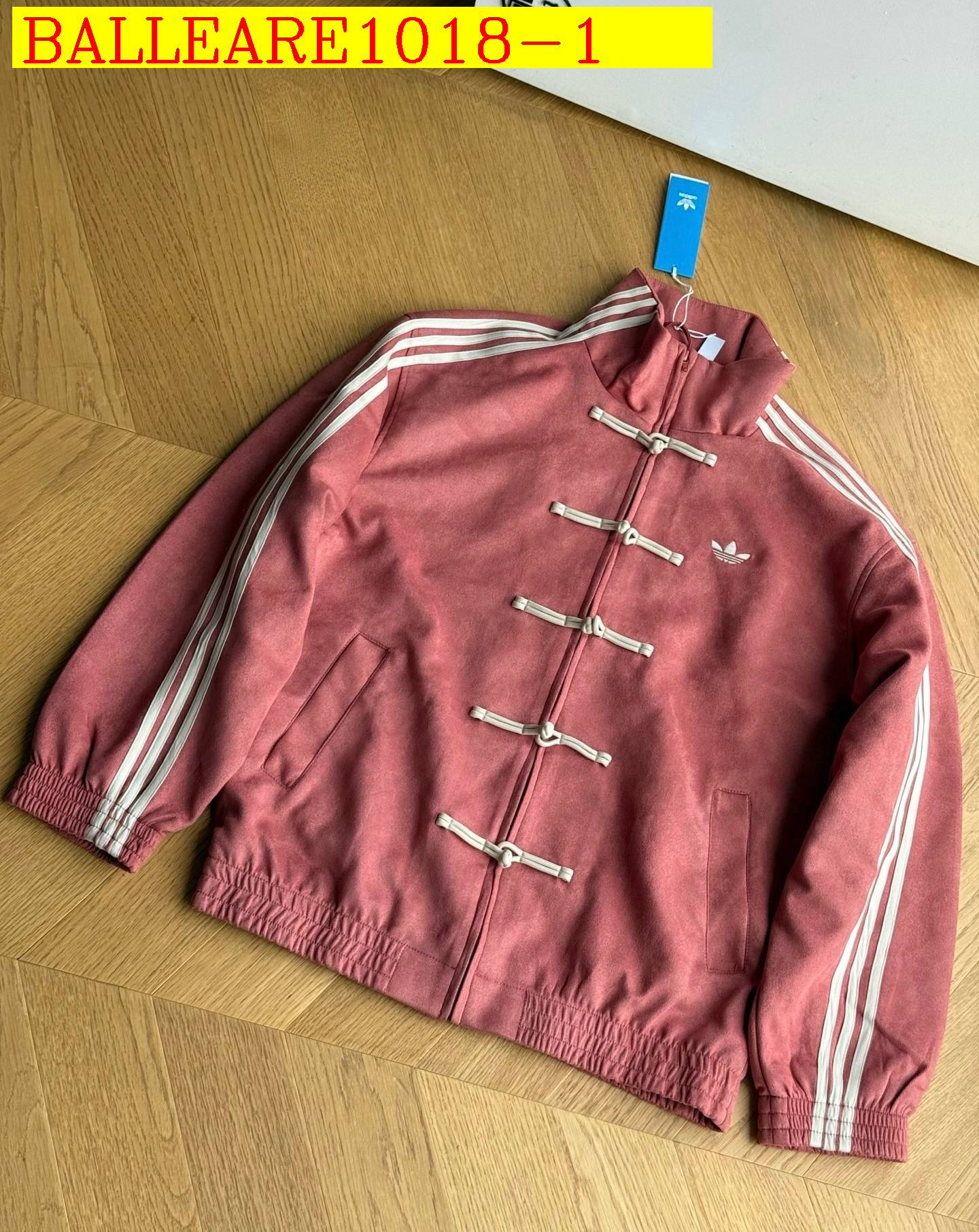 Adidas coat size S-2XL BALLEARE1018