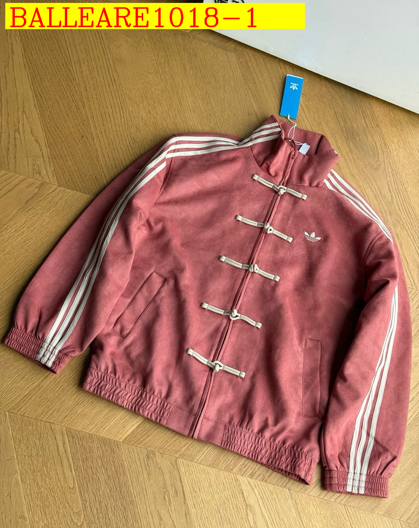 Adidas coat size S-2XL BALLEARE1018 — detail 1
