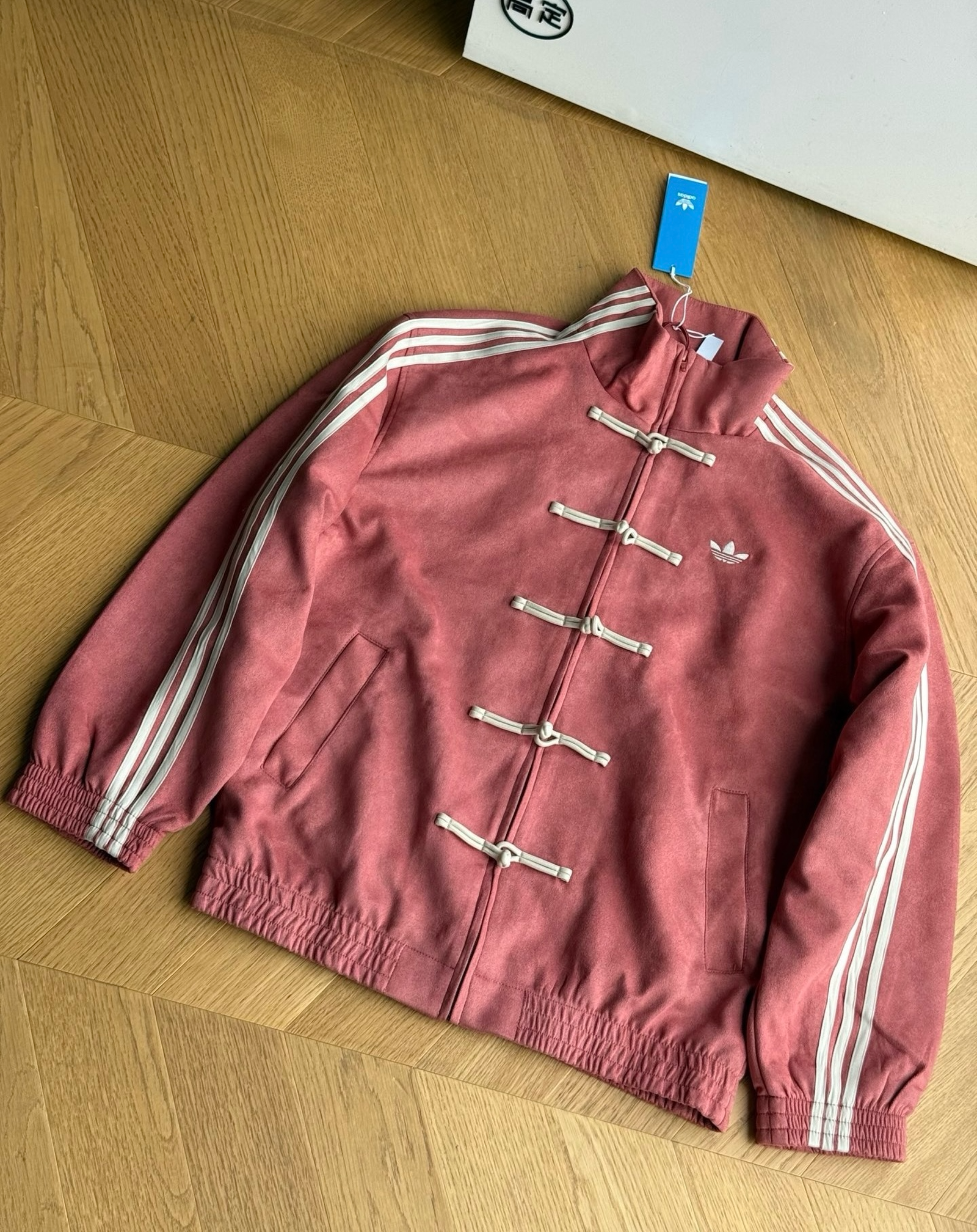 Adidas coat size S-2XL BALLEARE1020 — detail 1