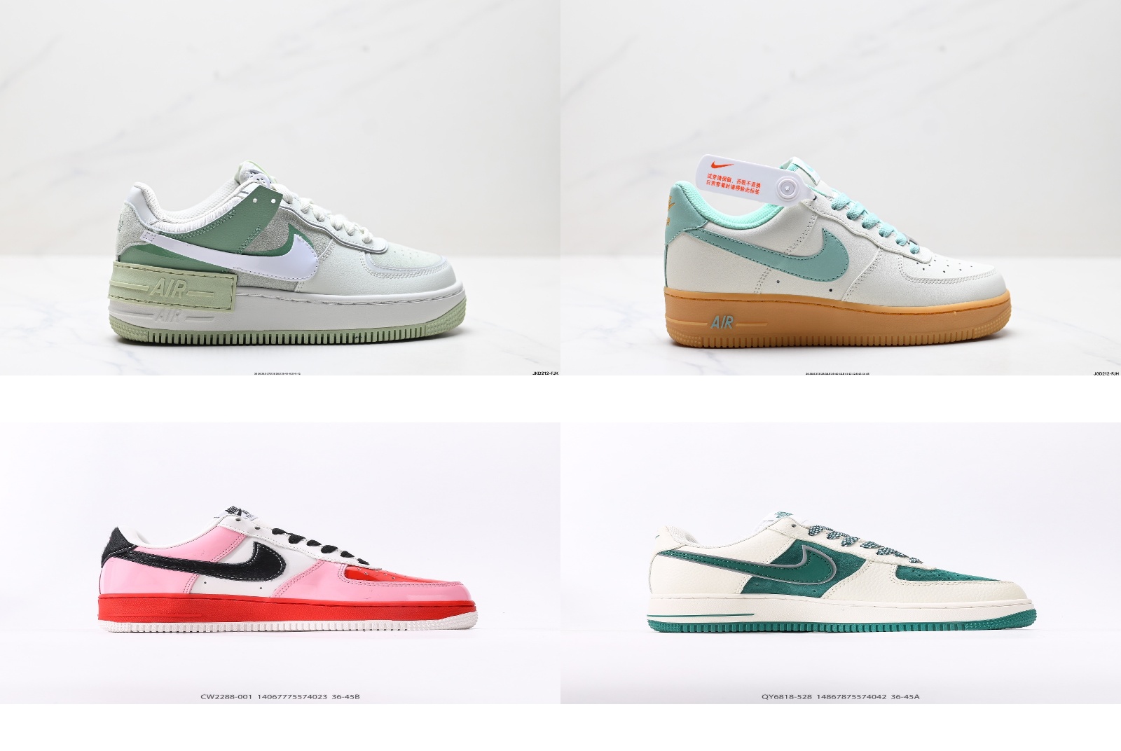 Nike shoes 36 - 45 BALLEARE1032 — detail 4