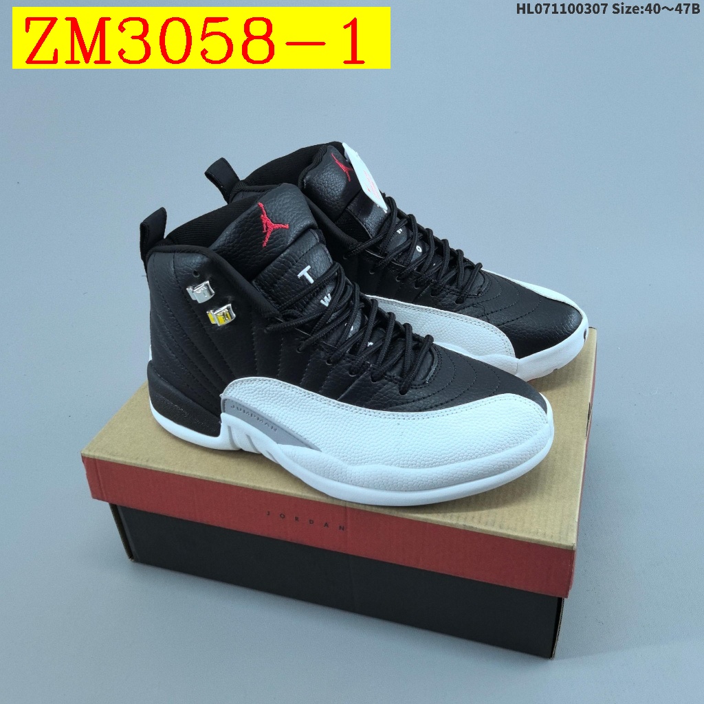 Nike Air Jordan 12 Retro High size 36-46 half 827220 ZM3058