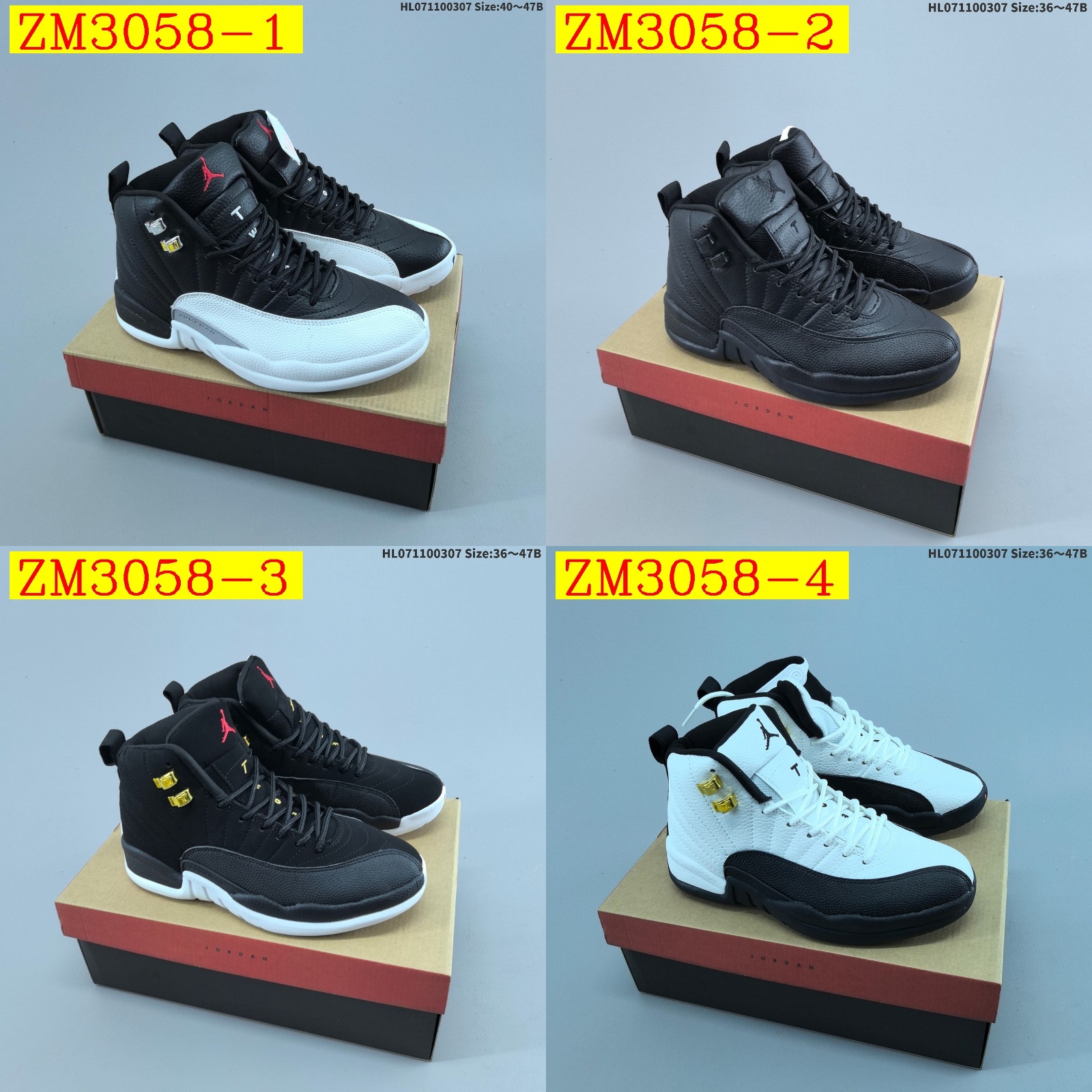 Nike Air Jordan 12 Retro High size 36-46 half 827220 ZM3058 — detail 1