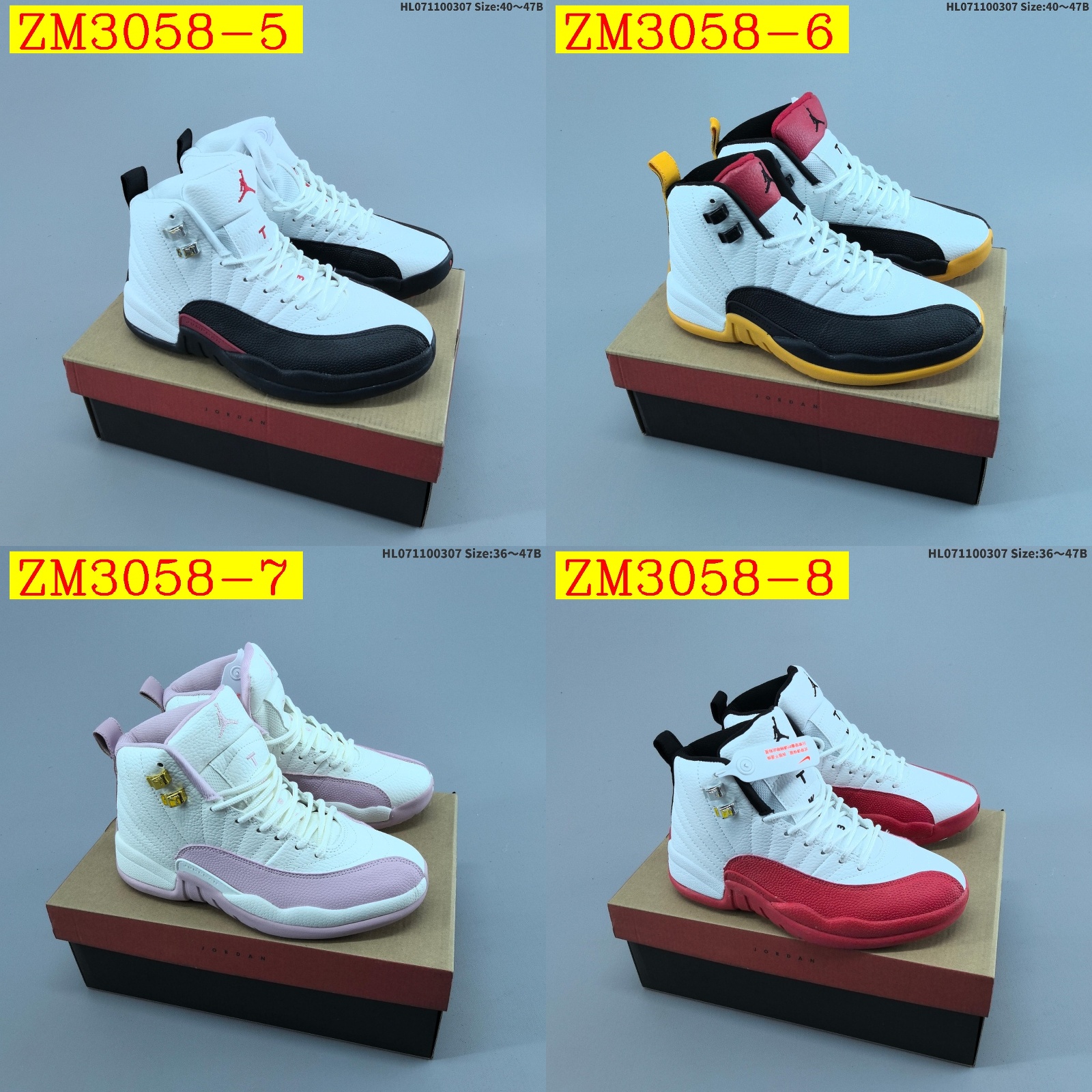 Nike Air Jordan 12 Retro High size 36-46 half 827220 ZM3058 — detail 2