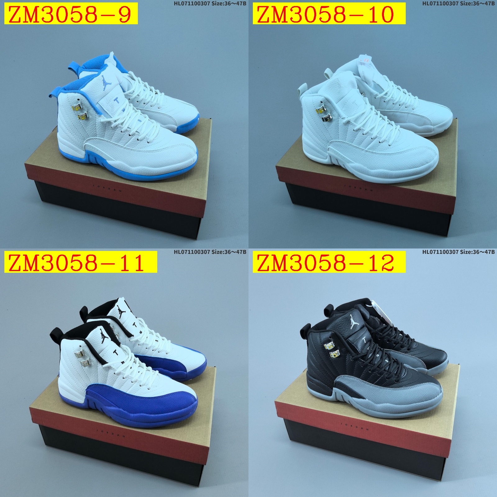 Nike Air Jordan 12 Retro High size 36-46 half 827220 ZM3058 — detail 3