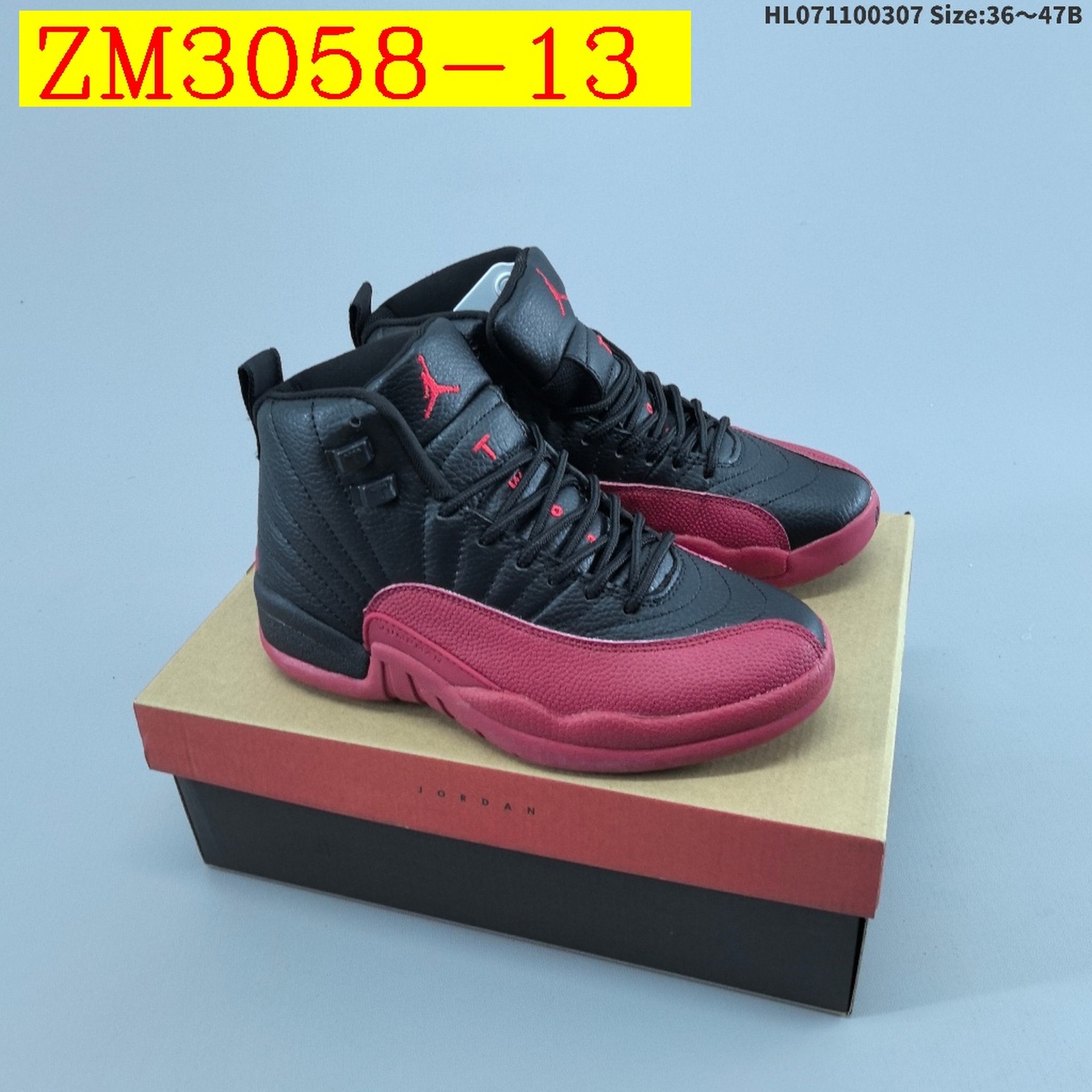 Nike Air Jordan 12 Retro High size 36-46 half 827220 ZM3058 — detail 4