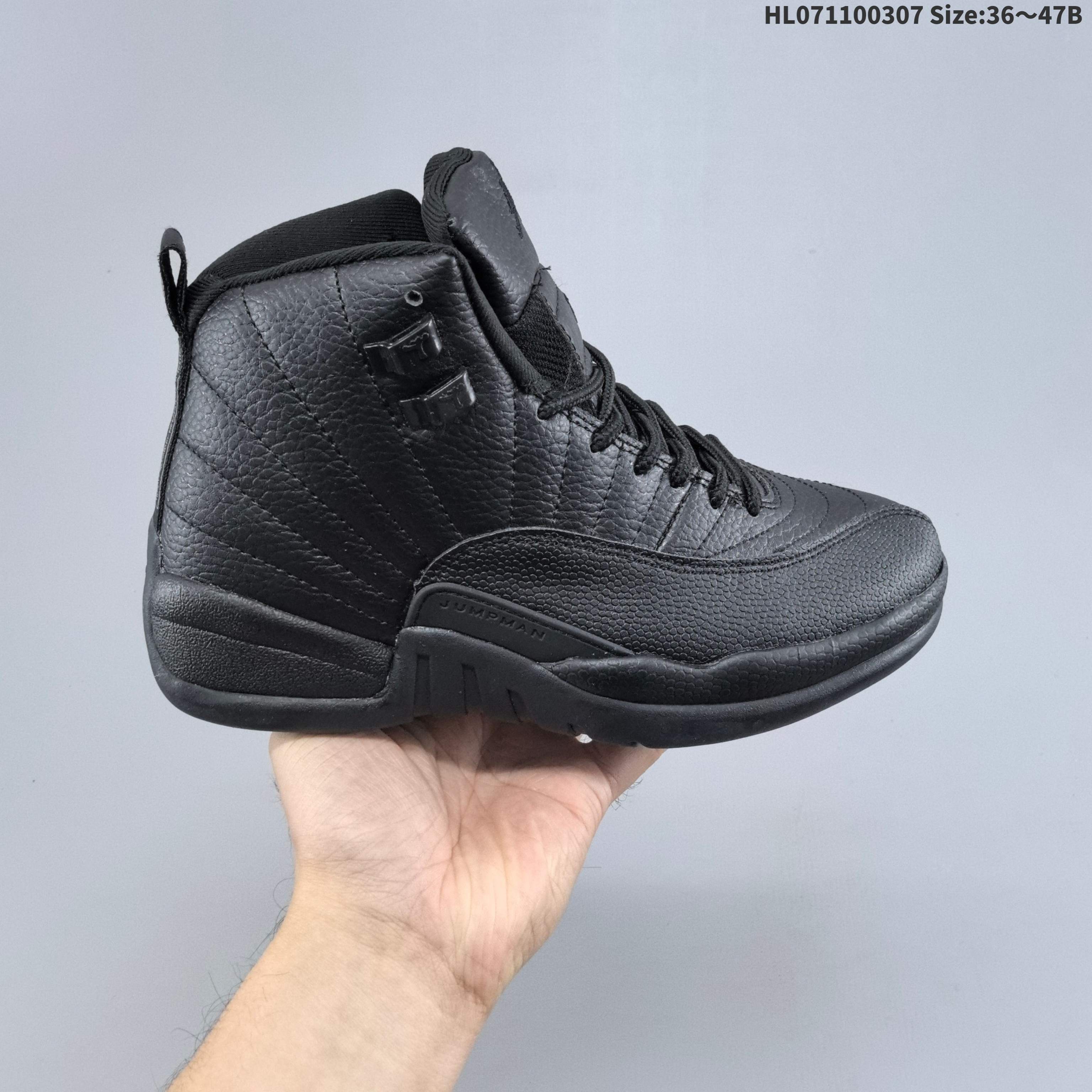 Nike Air Jordan 12 Retro High size 36-46 half 827220 ZM3058 — detail 13