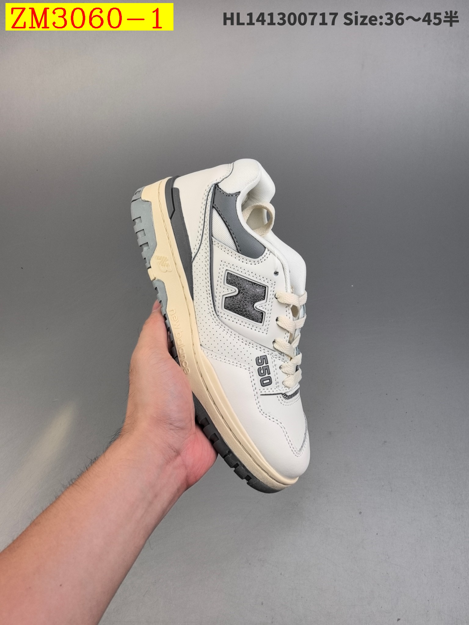 New balance 550 size 36-45 626620 ZM3060